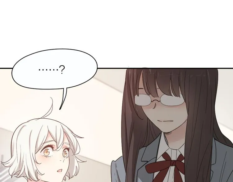 第71话 年级第一换人？ 第40页