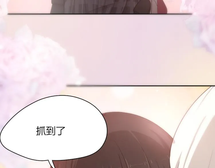 第71话 年级第一换人？ 第107页
