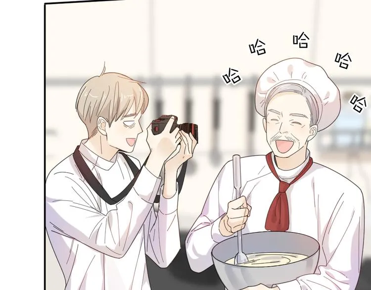 第74话 CP粉的脑洞世界 第101页
