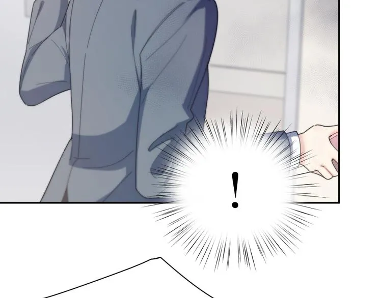 第77话 被揭穿的暗恋 第53页