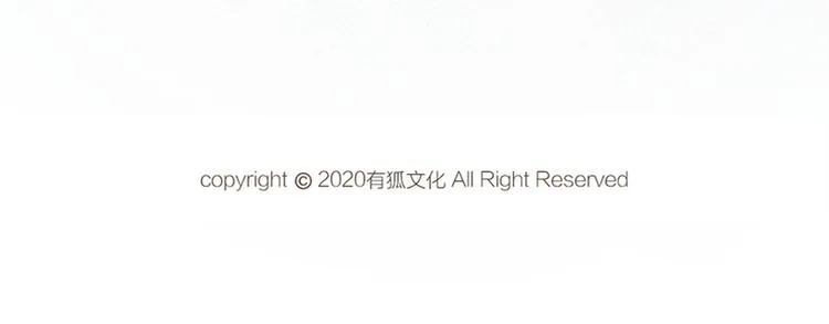 第77话 被揭穿的暗恋 第104页
