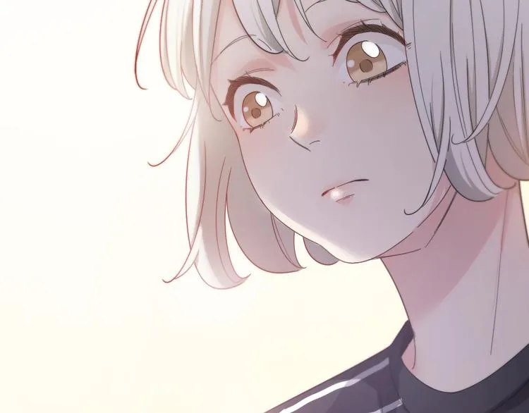 番外 害羞 第76页