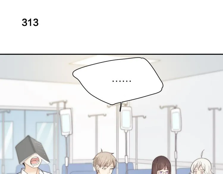 第79话 我是不是错了？ 第30页
