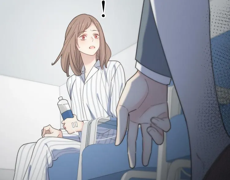 第79话 我是不是错了？ 第42页