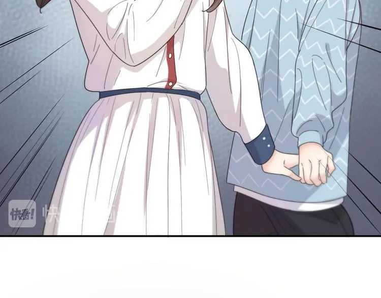 第81话 竟然在KTV遇见他？ 第21页