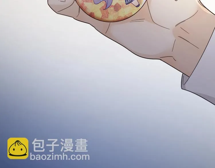 第81话 竟然在KTV遇见他？ 第74页