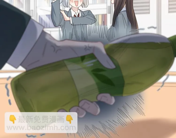 第83话 终于说出真心话了？ 第25页