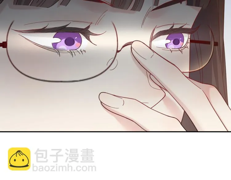 第83话 终于说出真心话了？ 第52页