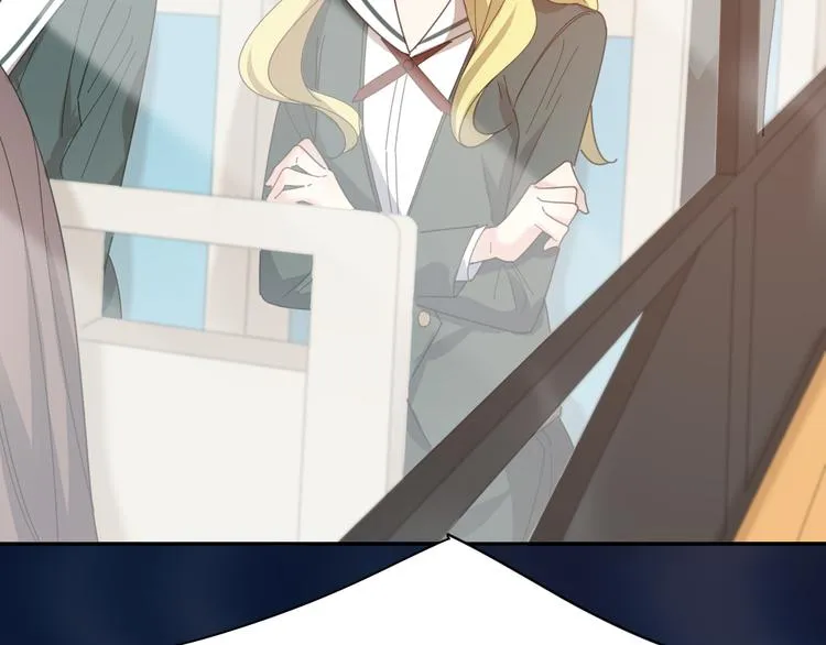 第83话 终于说出真心话了？ 第97页