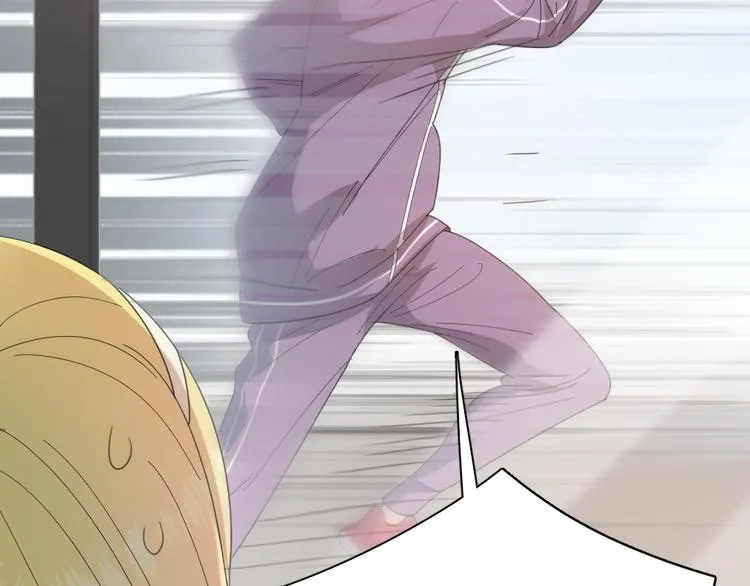 第83话 终于说出真心话了？ 第100页
