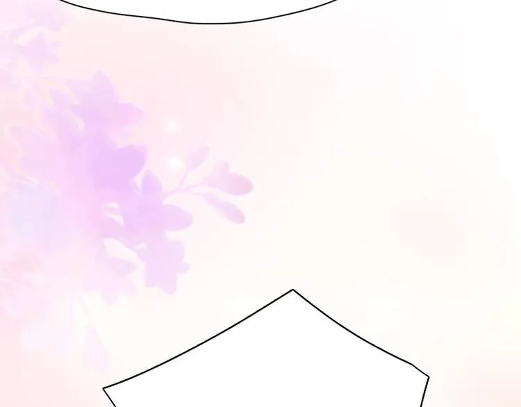 第85话 天定的缘分 第101页