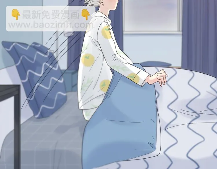 第88话 离婚证 第6页