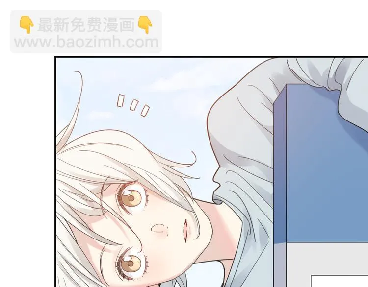 第88话 离婚证 第12页
