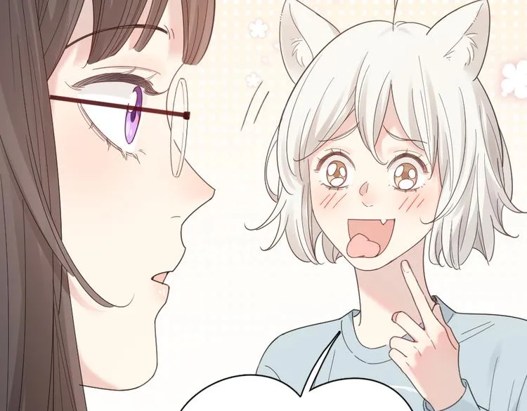 第88话 离婚证 第19页