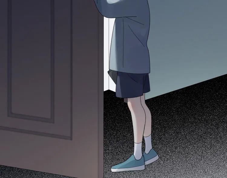第88话 离婚证 第77页