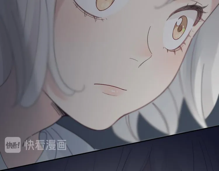 第88话 离婚证 第101页