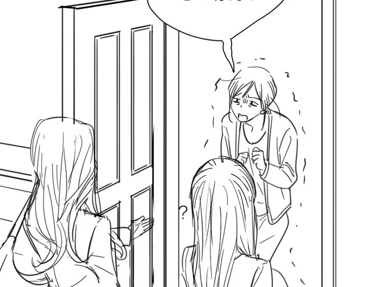 第88话 离婚证 第121页