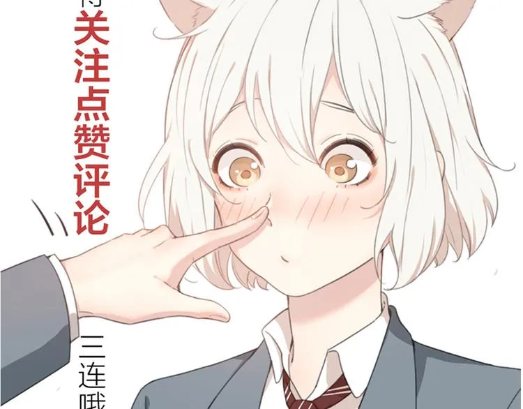 第88话 离婚证 第125页