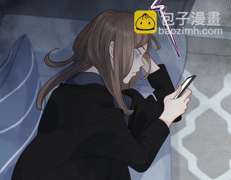 第89话 “亲家母”相见？ 第9页