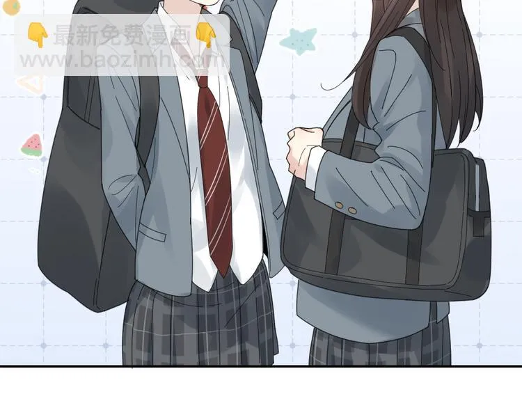 第89话 “亲家母”相见？ 第66页