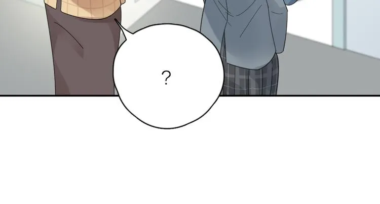 第89话 “亲家母”相见？ 第82页