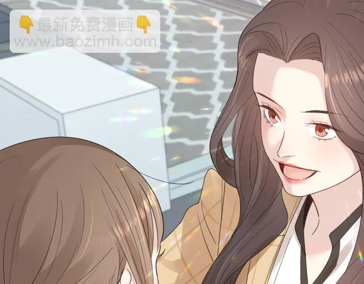 第89话 “亲家母”相见？ 第108页