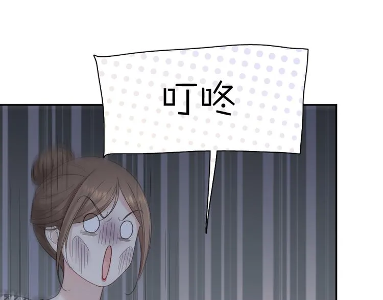 第90话 互换妈妈！ 第24页