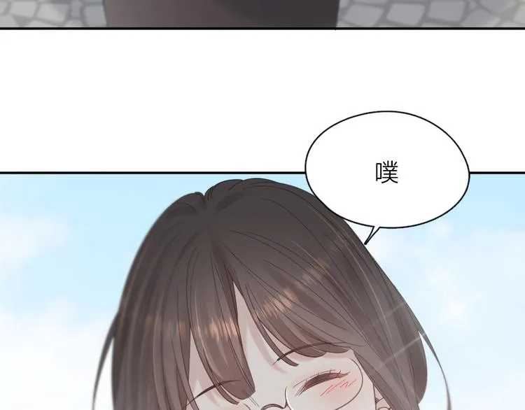 第90话 互换妈妈！ 第59页