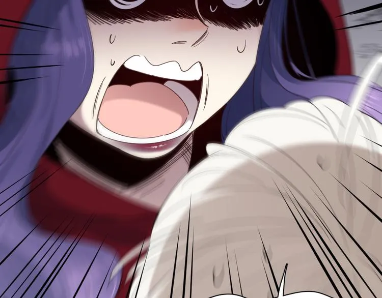 第93话 默契度 第23页