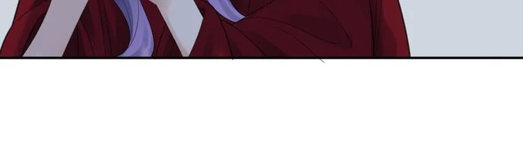 第93话 默契度 第28页