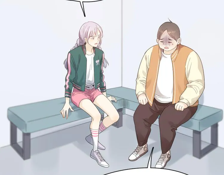 第93话 默契度 第66页
