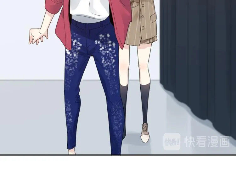 第93话 默契度 第90页
