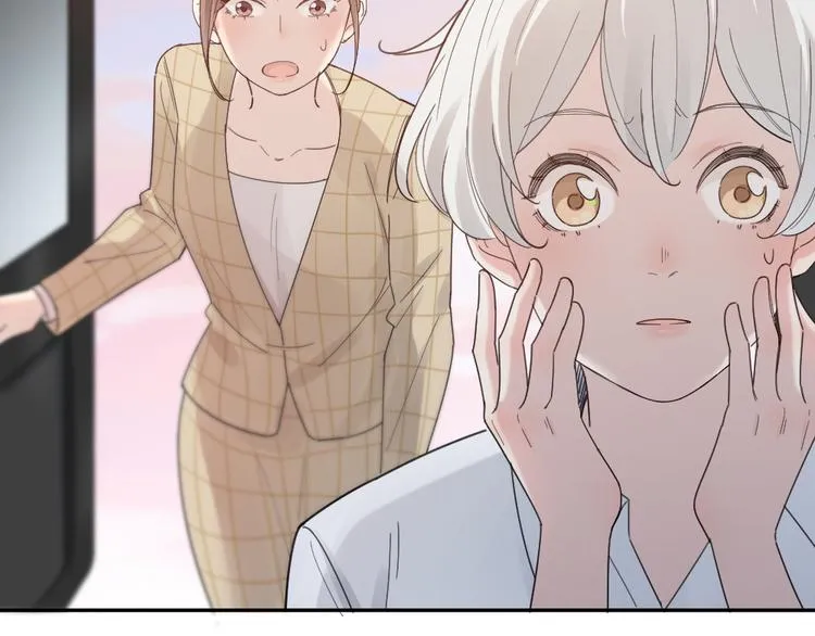 第100话 特别篇上·灵魂互换 第22页