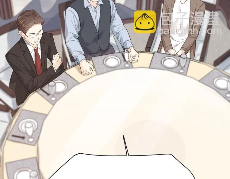 第100话 特别篇上·灵魂互换 第33页