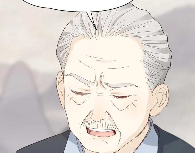 第100话 特别篇上·灵魂互换 第39页