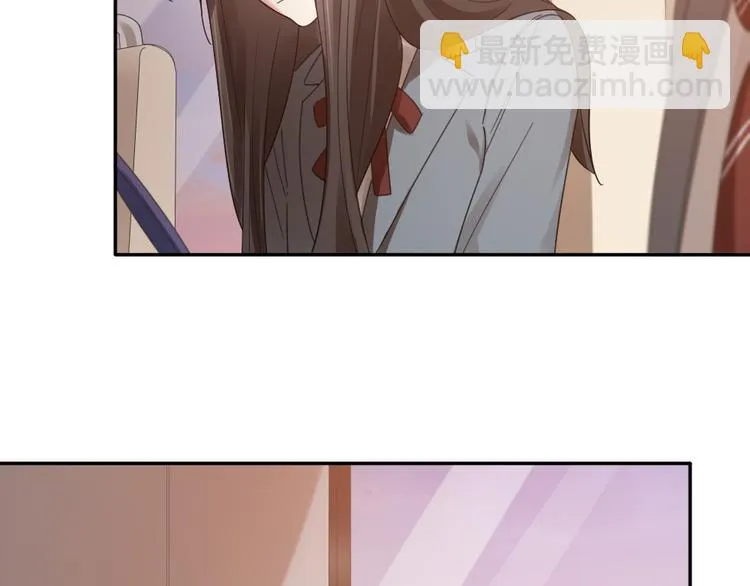 第101话 特别篇下·美梦一场 第5页