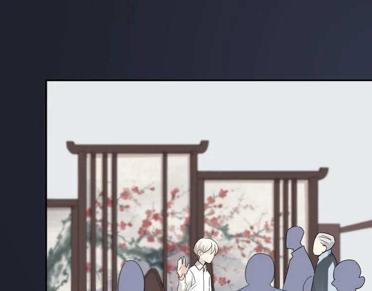 第101话 特别篇下·美梦一场 第103页
