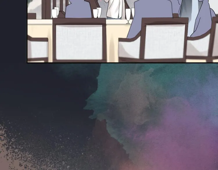 第101话 特别篇下·美梦一场 第104页