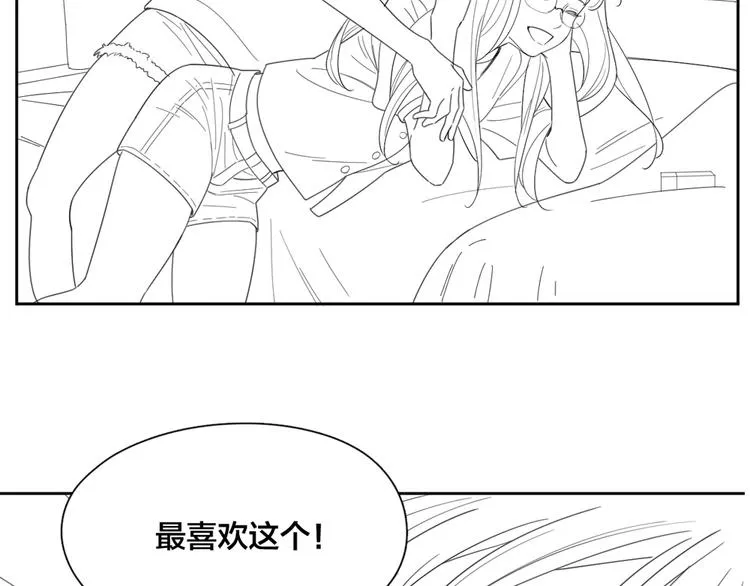 第101话 特别篇下·美梦一场 第116页