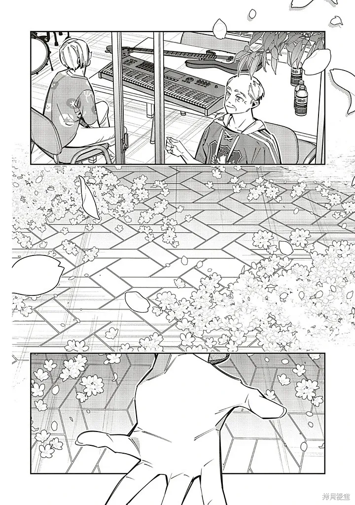 第24话 第24页