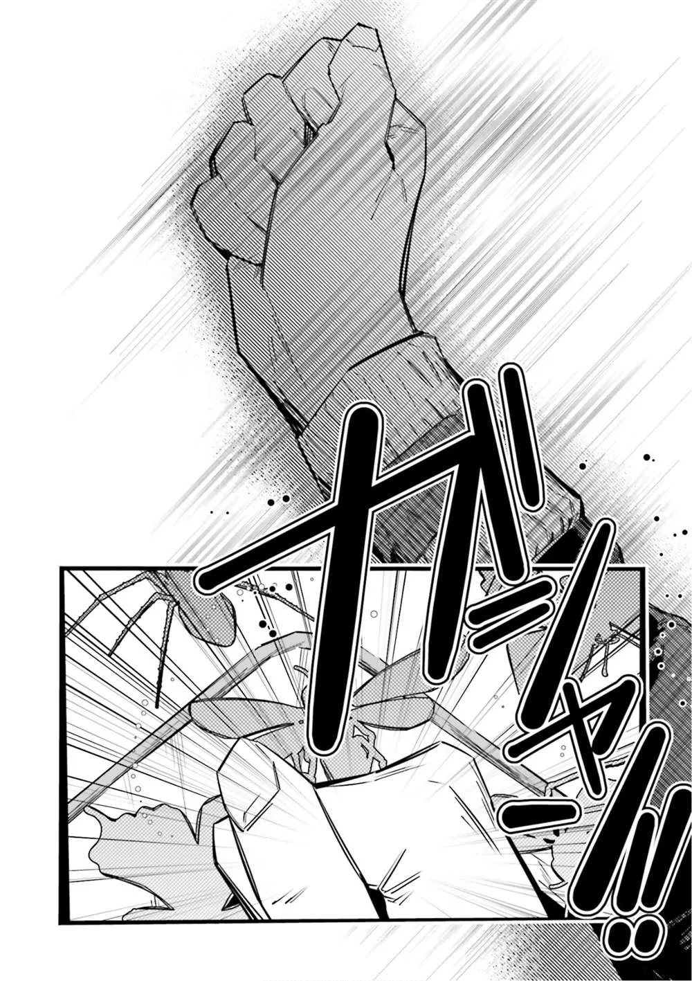 第05话 第30页