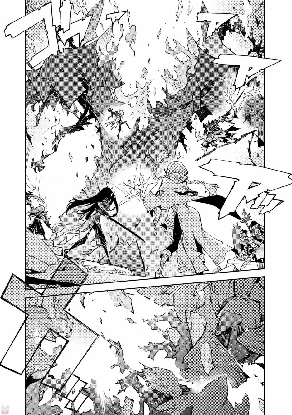 第14话 第13页