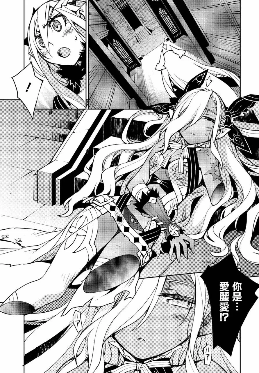 第05话 第11页