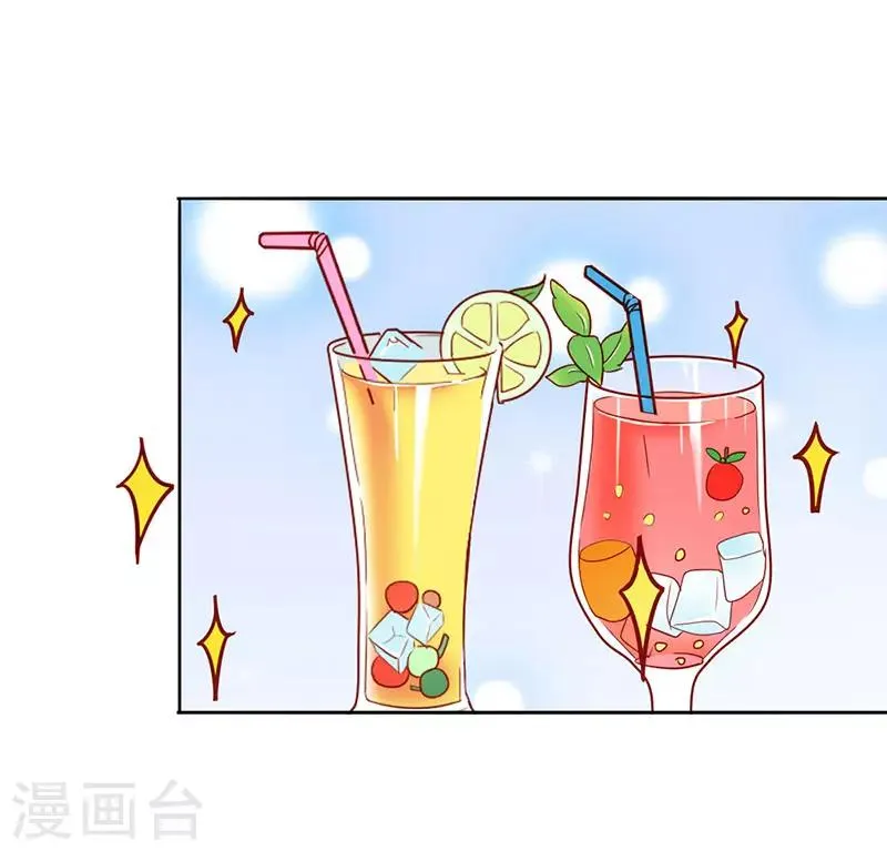 第二部第25话 我会帮你的 第1页