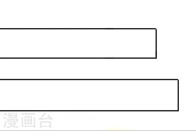 第6话 第9页