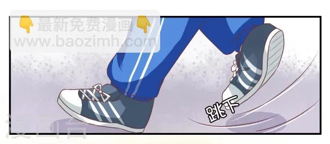 第8话 第5页