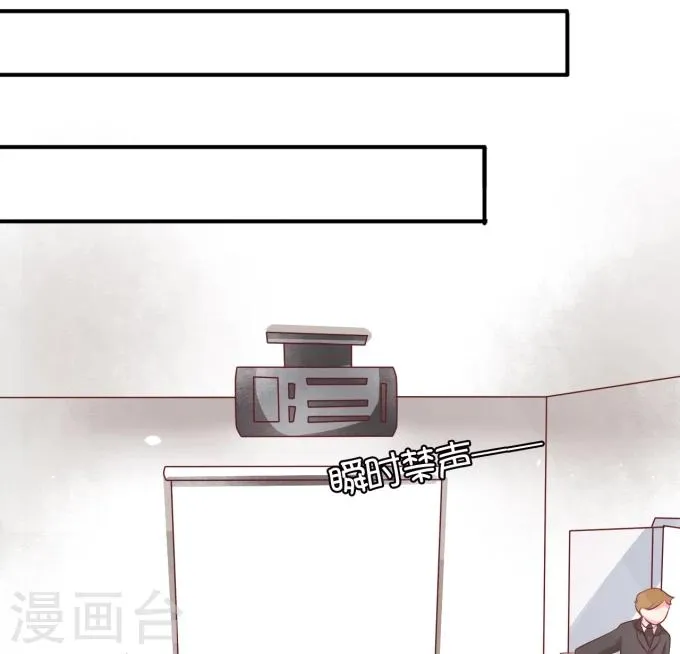 第11话 第24页