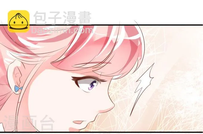 第12话 第17页