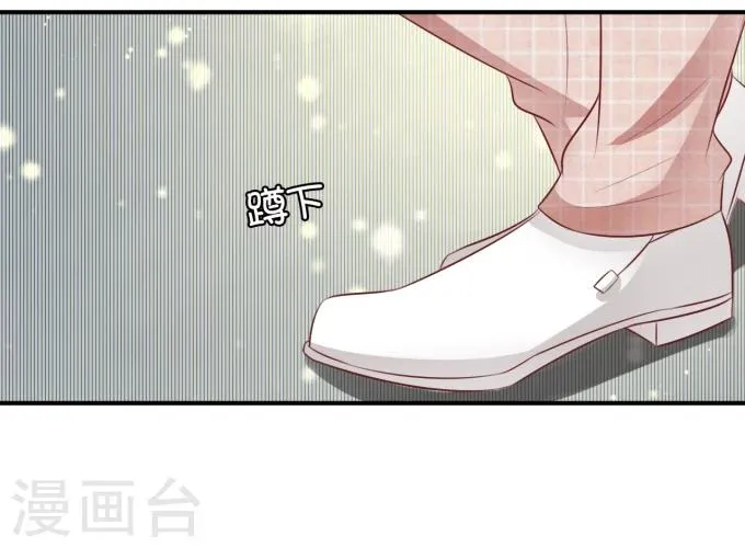 第13话 第26页