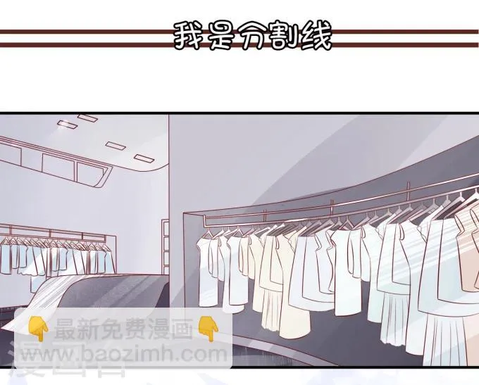 第14话 第4页